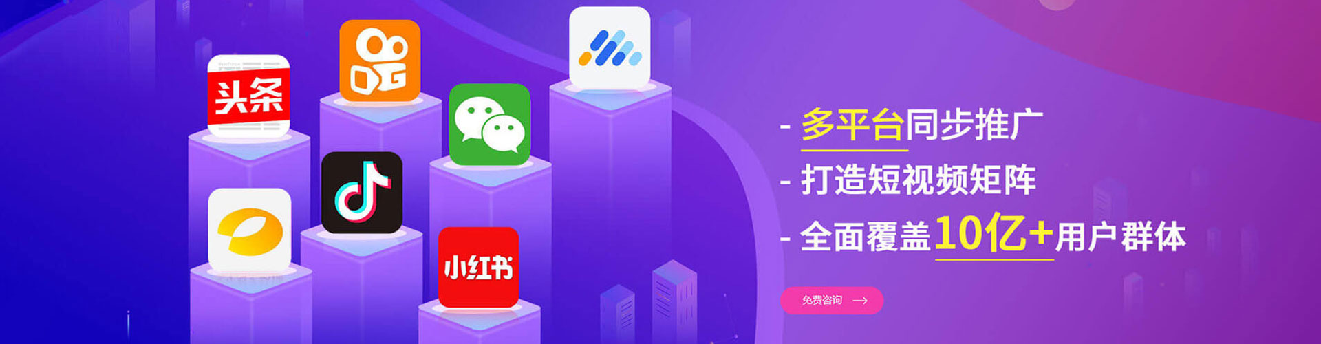 赫章百度竞价排名